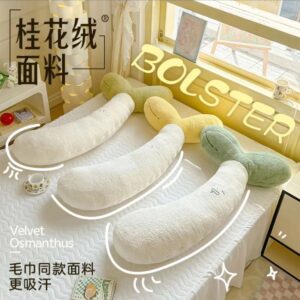 Adorable Bean Sprout - Shaped Long Pillow | Ideal for Side Sleeping, Leg Hugging & Maternity Support | Cozy Bedside Cushion for Women