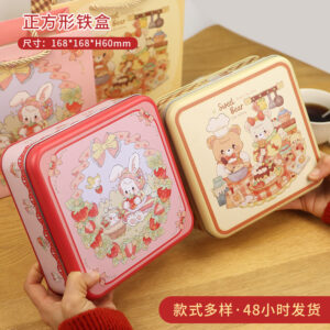 Square Tin Boxes with Bunny Design | Ideal for Candy & Cookies | Bonny Rabbit - themed Maikou Iron Containers
